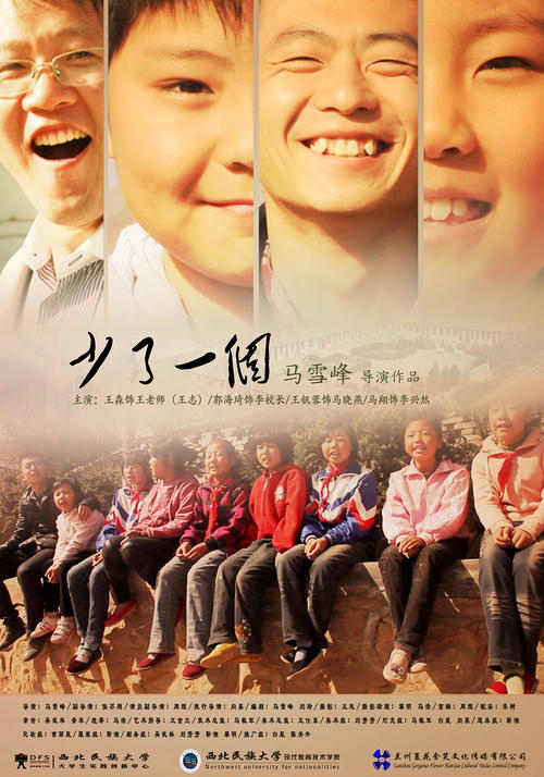 勒阿弗尔大学硕士学位证